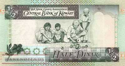 Kuwait - 1/2  Dinar (#024g_UNC)