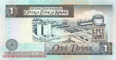 Kuwait - 1  Dinar (#025f_UNC)