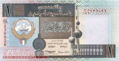 Kuwait - 1  Dinar (#025f_UNC)