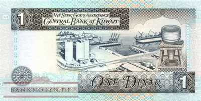 Kuwait - 1  Dinar (#025g_UNC)