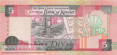 Kuwait - 5  Dinars (#026b_UNC)