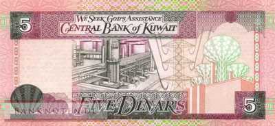 Kuwait - 5  Dinars (#026g_UNC)