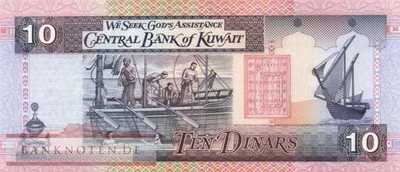 Kuwait - 10  Dinar (#027f_UNC)