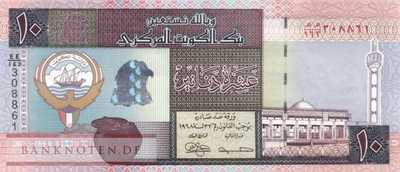 Kuwait - 10  Dinar (#027f_UNC)