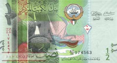 Kuwait - 1/2  Dinar (#030a_UNC)