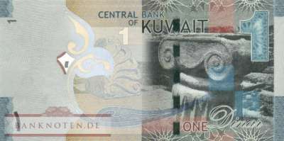 Kuwait - 1  Dinar (#031a_UNC)
