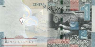 Kuwait - 1  Dinar (#031b_UNC)