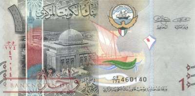 Kuwait - 1  Dinar (#031b_UNC)