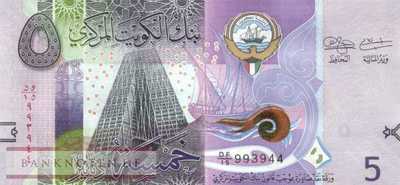 Kuwait - 5  Dinars (#032a_UNC)