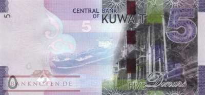Kuwait - 5  Dinars (#032c_UNC)