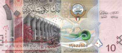Kuwait - 10  Dinars (#033b_UNC)