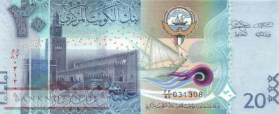 Kuwait - 20  Dinars (#034b_UNC)