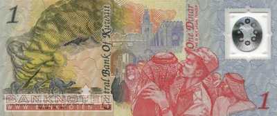Kuwait - 1  Dinar (#CS1-93_UNC)