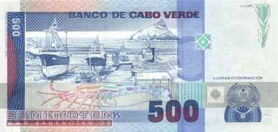 Cape Verde - 500  Escudos (#059a_UNC)