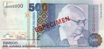 Kap Verden - 500  Escudos - SPECIMEN (#064s2_UNC)