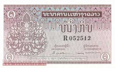 Laos - 1  Kip (#008b_UNC)