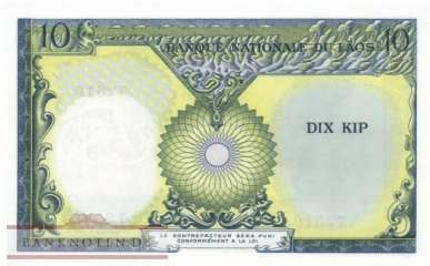 Laos - 10  Kip (#010b_UNC)