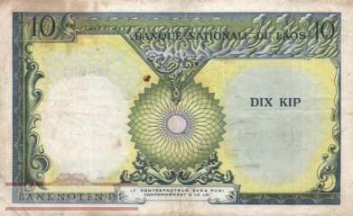 Lao - 10  Kip (#010b_F)