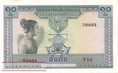Lao - 10  Kip (#010b_AU)