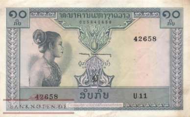 Laos - 10  Kip (#010b_VF)