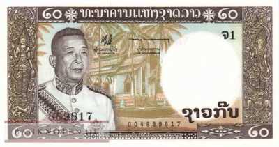 Laos - 20  Kip (#011a_UNC)