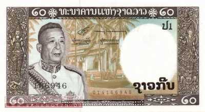 Laos - 20  Kip (#011b_UNC)