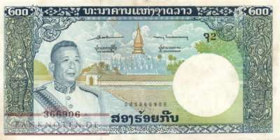 Laos - 200  Kip (#013a_VF)