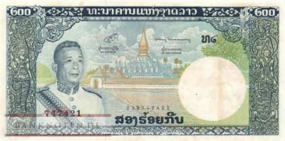 Laos - 200  Kip (#013b_VF)