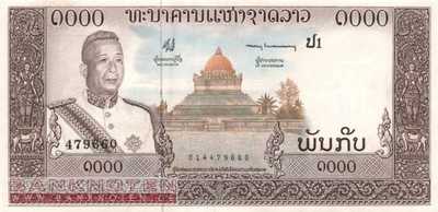 Lao - 1.000  Kip (#014a_UNC)