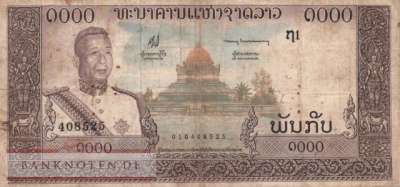 Laos - 1.000  Kip (#014a_F)