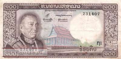 Laos - 100  Kip (#016a_VF)