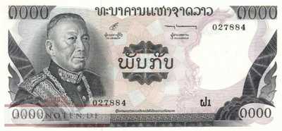 Laos - 1.000  Kip (#018a_UNC)