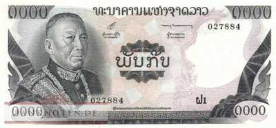 Lao - 1.000  Kip (#018a_UNC)