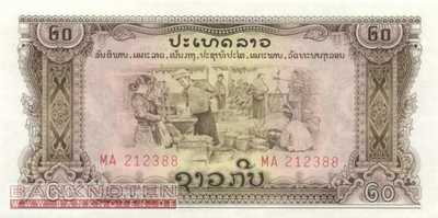 Laos - 20  Kip (#021b_UNC)