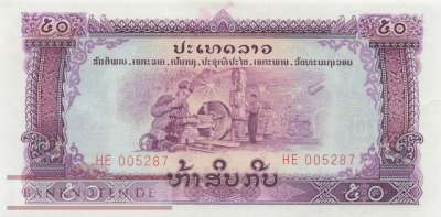 Laos - 50  Kip (#022b_UNC)