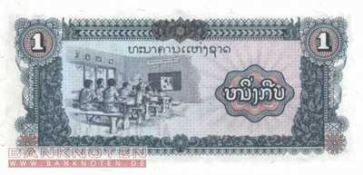 Laos - 1  Kip (#025a_UNC)