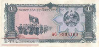 Laos - 1  Kip (#025a_AU)
