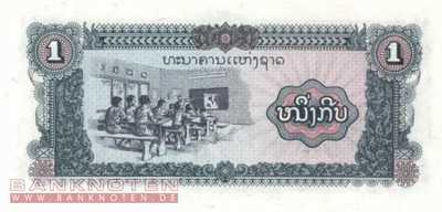 Laos - 1  Kip (#025b_UNC)