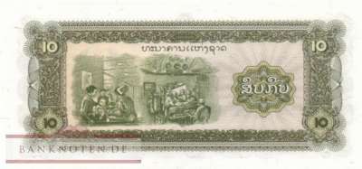 Laos - 10  Kip (#027a_UNC)