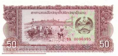 Lao - 50  Kip - Replacement (#029bR_UNC)