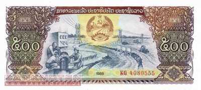 Laos - 500 Kip (#031a_UNC)