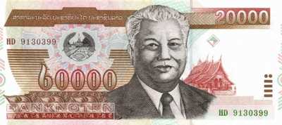 Lao - 20.000  Kip (#036b_UNC)