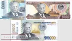 Lao: 2.000 - 10.000 Kip (3 banknotes)