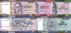 Liberia: 20 - 1.000 Dollars 2021/22 (5 banknotes)