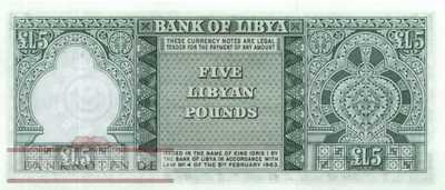 Libya - 5  Pounds (#031_UNC)