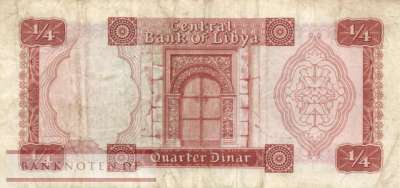 Libya - 1/4  Dinar (#033b_F)