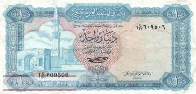 Libya - 1  Dinar (#035b_VF)