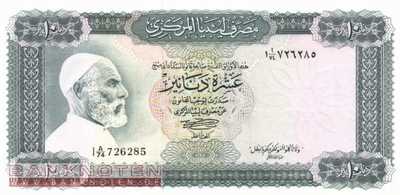 Libya - 10  Dinars (#037b_UNC)