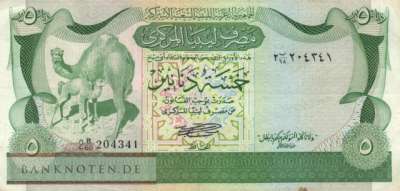 Libya - 5  Dinars (#045a_F)