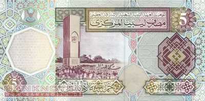 Libyen - 5  Dinars (#065a_UNC)